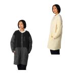 アンドライフ(&life) ロン