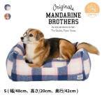  man da Lynn Brothers (MANDARINE BROTHERS) bed CUDDLERka гонг -S размер 3406S [. доставка на дом ограничение ]..[ возвращенние товара не возможно ]