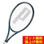  Prince PRINCE бейсбол теннис ракетка Tour 100L 270g TOUR 100L 270g 7TJ253