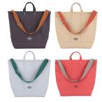 【送料無料】 ソレイユ(SOLEIL) トートバッグ メンズ レディース タイディートートLARGE 10900 【ご自宅配送限定】‥