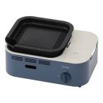 アイリスオーヤマ(IRIS OHYAMA) カセットコンロ 減煙焼肉カセットコンロ IGC-GY1-A 【メーカー直送】【ご自宅配送限定】‥