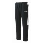 ヨネックス(YONEX) テニスウェア バドミントンウェア ウインドブレーカーパンツ メンズウォームアップパンツ 60148