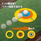  diamond (DAIYA) Golf короткая клюшка коврик diamond 3WAY Target cup TR-5017