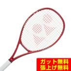 ショッピングFORCE ヨネックス 硬式テニスラケット Vコア 100D 08VC100D-338 YONEX