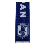  Adidas (adidas) футбол Япония представитель 2026 Home muffler полотенце KC0751 BY309