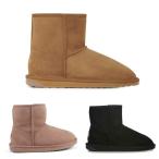 ショッピングemu エミュオーストラリア(EMU Australia) ブーツ レディース Stinger Mini W10003 【ご自宅配送限定】‥