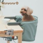  Synth - Inter National стул MOGU стул SIN-TA1 [. доставка на дом ограничение ]..