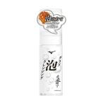  Mizuno MIZUNO бейсбол товары для техобслуживания ... перчатка пена очищение 1GJYG41300