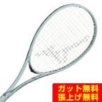  Mizuno MIZUNO soft теннис ракетка после . предназначенный a черный скорость S-01 ACROSPEED S-01 63JTN6A432