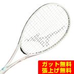  Mizuno MIZUNO soft теннис ракетка передний . предназначенный a черный скорость V-05 ACROSPEED V-05 63JTN6A501