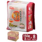 アイリスオーヤマ(IRIS 