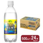 アイリスオーヤマ(IRIS 