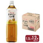  Iris o-yama(IRIS OHYAMA) напиток кейс кукуруза nohige чай 1.5L×1 2 шт 524068 [ производитель прямая поставка ][. доставка на дом ограничение ]..