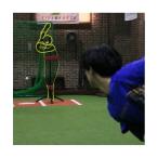 ショッピングFORCE フィールドフォース FIELDFORCE 野球 トレーニング用品 ダミーくん スラッガー FDM-4580SL