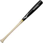 ミズノ(MIZUNO) 野球 少年軟式バット 木製 小学生軟式用木製Professional Selection 1CJWY11176