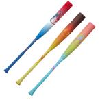 イーストン(EASTON) 野球 一般軟式バット HYPE FIRE ENS6HYP