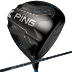 ショッピング店頭受取 【予約】【2月5日発売】ピン(PING) ゴルフクラブ ドライバー メンズ PING TOUR 2.0 BLACK 65/75 G440K DR PING-TOUR2.0-BLACK 【ご自宅配送限定】
