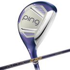  булавка (PING) Golf Club служебная программа женский hybrid вал ALTA J LE G LE4 HB UT ALTA-J-LE [ внутренний стандартный товар ][2026 год модели ]