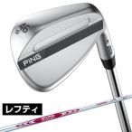  булавка (PING) Golf Club Wedge левый для мужской N.S.PRO MODUS3 TOUR вал S259 WG CHROME MODUS3-105 LH [ внутренний стандартный товар ][2026 год модели ]