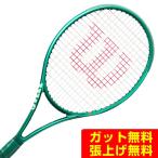 ウイルソン(Wilson) 硬式テニスラケッ