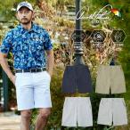 アーノルドパーマー arnold palmer ゴルフウェア ショートパンツ メンズ コードレーンロゴショートパンツ AP220109F01 【2026年春夏モデル】