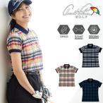 アーノルドパーマー arnold palmer ゴルフウェア ポロシャツ 半袖 レディース クレータチェックプリント半袖ポロ AP220301F08 【2026年春夏モデル】