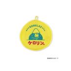 . relax GORELAX сумка . relax kero Lynn горячая вода . способ ... сумка 25P46102 [. доставка на дом ограничение ]..