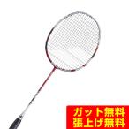  Babolat Babolat бадминтон ракетка X-FEEL Origin 602484 [ внутренний стандартный товар ]