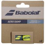  Babolat Babolat теннис виброгаситель 2 штук входит Aero Damp x2aero самосвал ×2 700137 [ внутренний стандартный товар ]