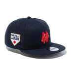 ニューエラ(NEW ERA) 帽子 キャップ メンズ レディース 9FIFTY World Baseball Classic SAMURAI 漢字 14948192 【国内正規品】