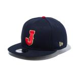 ニューエラ(NEW ERA) 帽子 キャップ メンズ レディース 9FIFTY World Baseball Classic 14958098 【国内正規品】