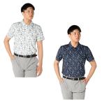 プーマ(PUMA) ゴルフウェア ポロシャツ 半袖 メンズ MATTRライトハウス半袖ポロ 638656 【2026年春夏モデル】