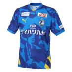 プーマ(PUMA) サッカーウェア レプリカシャツ メンズ 