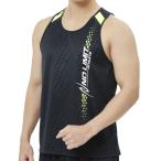 nisi спорт (NISHI) наземный одежда безрукавка мужской UV cut en Boss p Ractis бак 2811A623-001