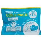 涼感アイテム マイナス12.5°コールドパック GJ-コールドパック