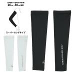  Arnold Palmer arnold palmer Golf гетры для рук женский AP220804F01 [2026 год весна лето модель ]
