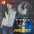 【送料無料】バートル(BURTLE) 空調ウェア ベスト メンズ レディース ACベスト AC2104 【ご自宅配送限定】‥