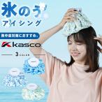  Kasco (KASCO) глазурь лед . перевозка большой диаметр . средний . меры KHYO-2620