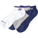  Yonex (YONEX) носки мужской спортивные туфли in носки 3 пар комплект 19270Y