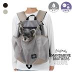  man da Lynn Brothers MANDARINE BROTHERS рюкзак MESH WINSTON HUG BAG 3602 [ возвращенние товара не возможно ][. доставка на дом ограничение ]..
