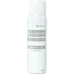  Vision Quest (VISION QUEST) глазурь VQ холодный спрей 100ml VQ580205F01