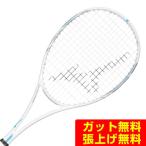  Mizuno (MIZUNO) soft теннис ракетка круговой двойной Strike VS-50 DUALSTRIKE VS-50 63JTN6C701