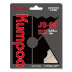 . способ Kumpoo бадминтон струна -тактный кольцо JS-69 JS-69
