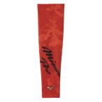  Mizuno MIZUNO бейсбол гетры для рук мужской женский Mizuno pro-arm рукав 1 листов ввод selection модель 12JYDX7157