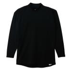  разделение nz(Hanes) Golf нижний одежда длинный рукав мужской обратная сторона ворсистый soft компрессионный mok шея длинный рукав футболка HM4HE261 [2026 год осень-зима модель ]