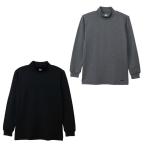  разделение nz(Hanes) Golf нижний одежда длинный рукав мужской b без блокировки рубашка шея длинный рукав футболка HM4HE201 [2026 год осень-зима модель ]