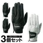 Tour подразделение Tour division Golf левый рука для перчатка мужской натуральный кожа перчатка TD230401E03 [3 шт. комплект ]
