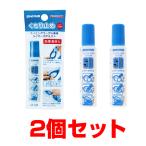  Swanz SWANS замутненный . прекращение защитные очки .. acid ma-zte Mist покрытие модель 2 шт. комплект SA30B