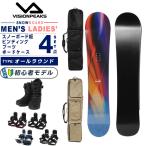 ビジョンピークス スノーボード 4点セット メンズ レディース SNART+SUPERB DOUBLE A-TOP ボード板＋ビンディング＋ブーツ＋ケース【25-26 2025-2026】