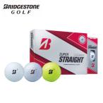 ブリヂストンゴルフ BRIDGESTONE GOLF ゴルフボール 1ダース 12個入 スーパーストレート SUPER STRAIGHT